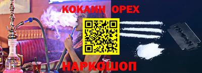 не бодяженный Рузаевка