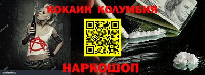 экстази Рыбинск