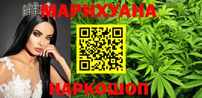 мефедрон VHQ Свободный