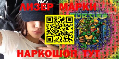 мефедрон VHQ Свободный