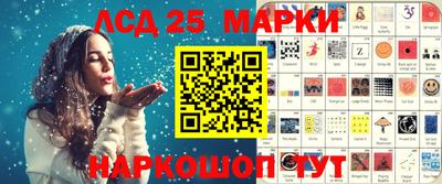 мефедрон VHQ Свободный