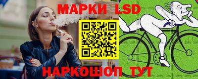 не бодяженный Рузаевка