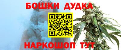 кокаин VHQ Севастополь