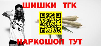 мефедрон VHQ Свободный