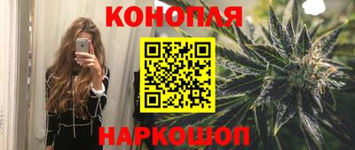 не бодяженный Рузаевка
