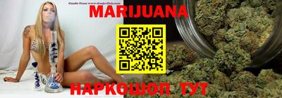 экстази Рыбинск
