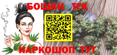 мефедрон VHQ Свободный