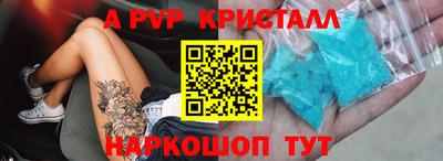 не бодяженный Рузаевка