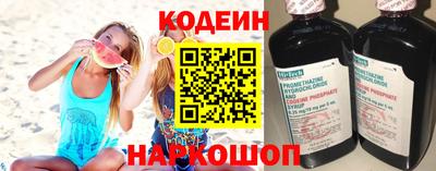 мефедрон VHQ Свободный