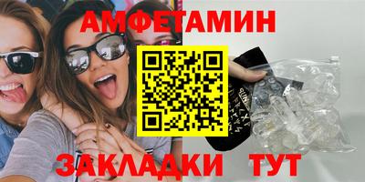 мдма Рязань