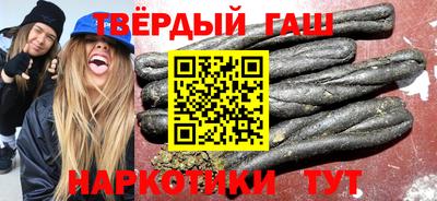 мефедрон VHQ Свободный