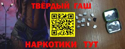 кокаин VHQ Севастополь