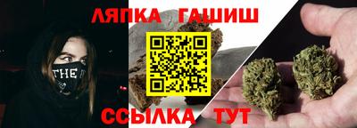 экстази Рыбинск
