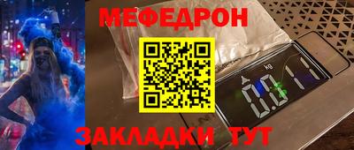 не бодяженный Рузаевка
