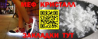 кокаин VHQ Севастополь